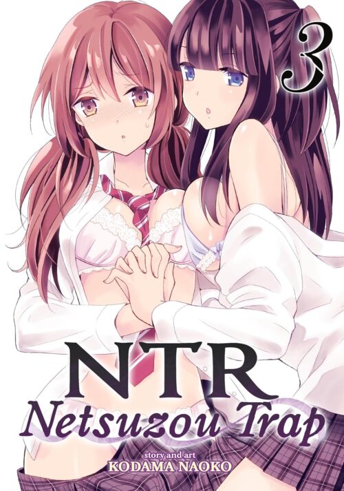 Nendo Addicts - Ntr Netsuzou Trap Vol.03