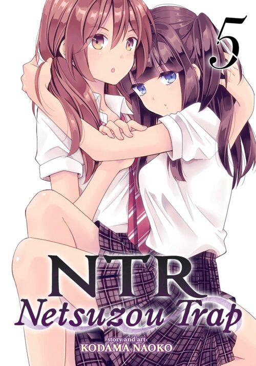 Nendo Addicts - Ntr Netsuzou Trap Vol.05