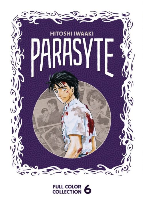 Nendo Addicts - Parasyte Color Collection Hc Vol.06