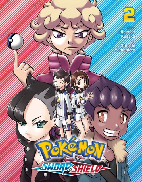 Nendo Addicts - Pokemon Sword And Shield Vol.02