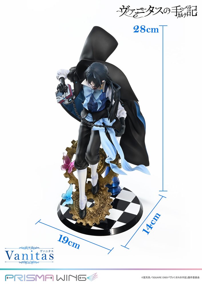 Nendo Addicts - Prime 1 Studio - The Case Study Of Vanitas Prisma Wing Vanitas 2