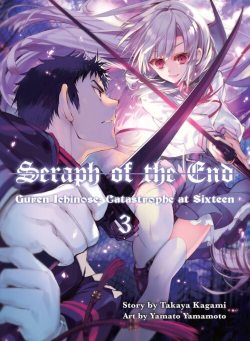 Nendo Addicts - Seraph Of The End Guren Ichinose Catastrophe At Sixteen Vol.03