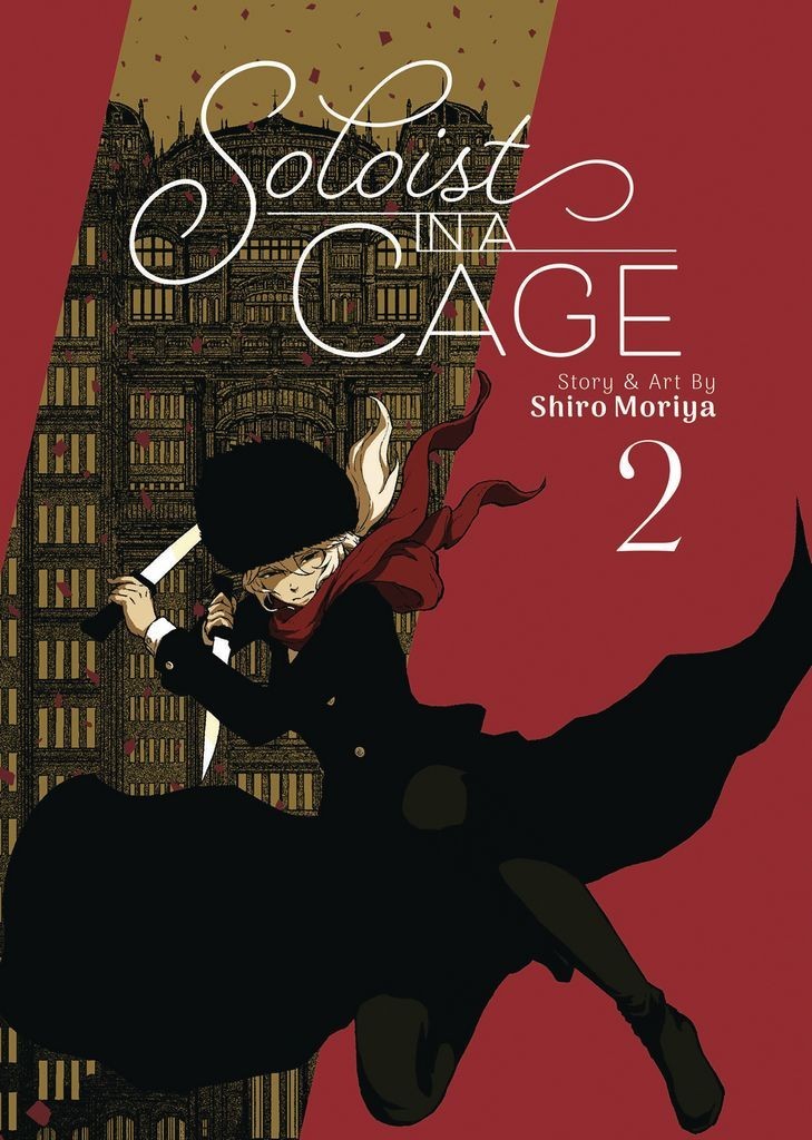 Nendo Addicts - Soloist In A Cage Vol.02