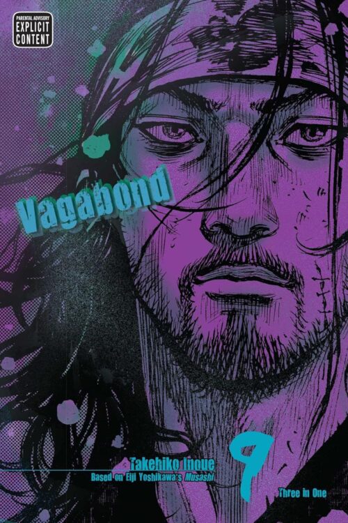 Nendo Addicts - Vagabond Vizbig Edition Vol.09
