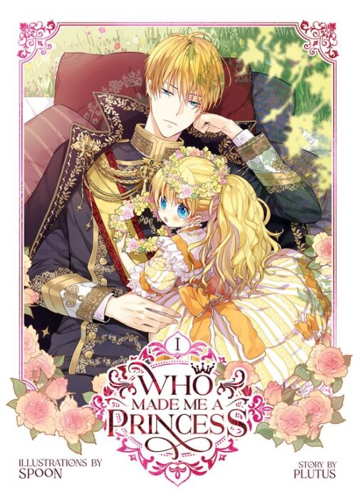 Nendo Addicts - Who Made Me A Princess Vol.01