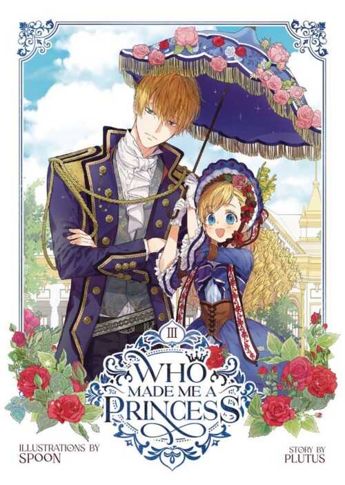 Nendo Addicts - Who Made Me A Princess Vol.03