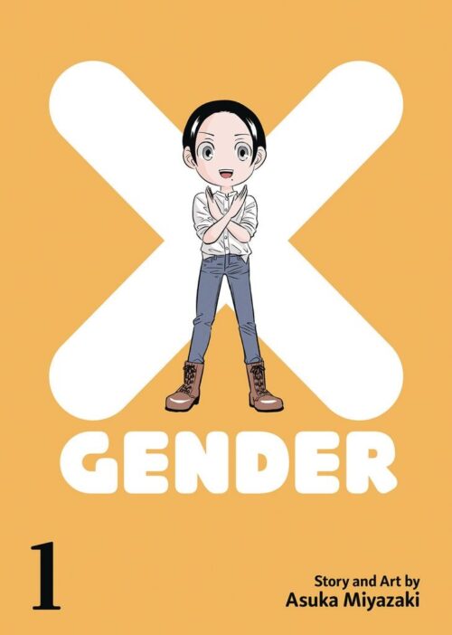Nendo Addicts - Xgender Vol.01