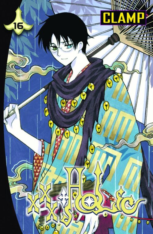 Nendo Addicts - Xxxholic Omnibus Vol.06
