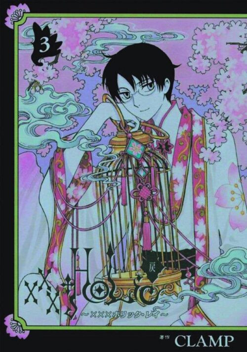 Nendo Addicts - Xxxholic Rei Vol.03