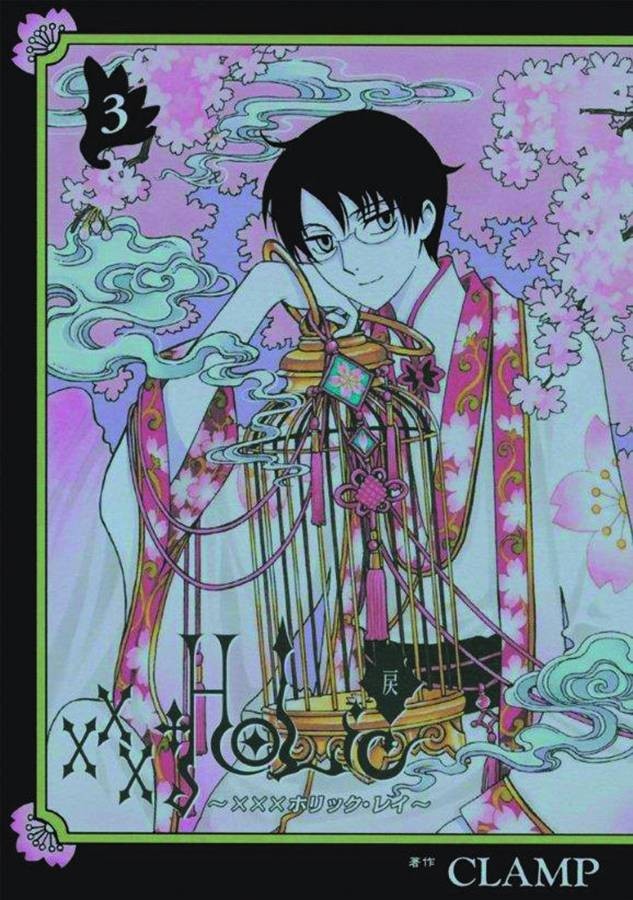 Nendo Addicts - Xxxholic Rei Vol.03