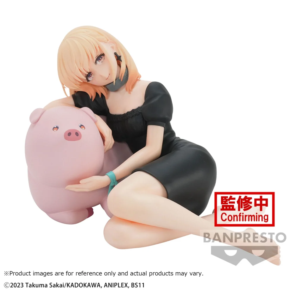 Nendo Addicts - Banpresto - Butareba Jess Relax Time