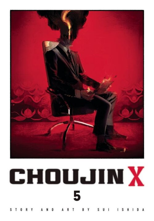 Nendo Addicts - Choujin X Vol.05