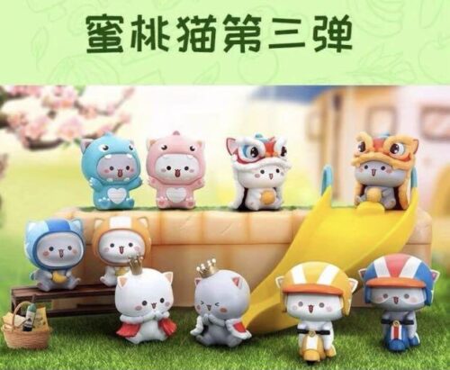 Nendo Addicts - Dowowo - Mitao Cat With Love Series Blind Box