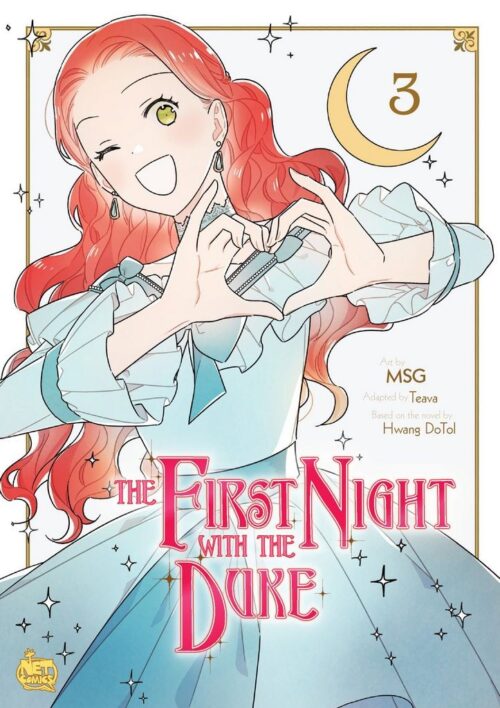 Nendo Addicts - First Night With The Duke Vol.03