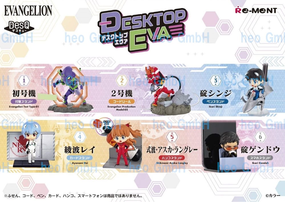 Nendo Addicts - Re-ment - Evangelion Desktop Eva Blind Box