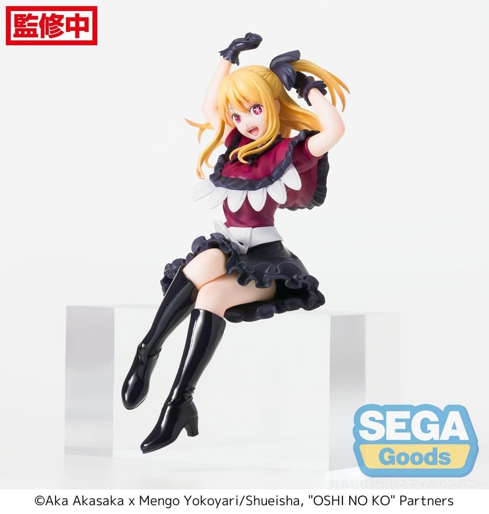 Nendo Addicts - Sega - Oshi No Ko Ruby Perching Version