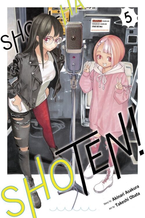 Nendo Addicts - Show-ha Shoten Vol.05
