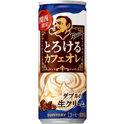 Nendo Addicts - Suntory - Boss Creamy Cafe Au Lait