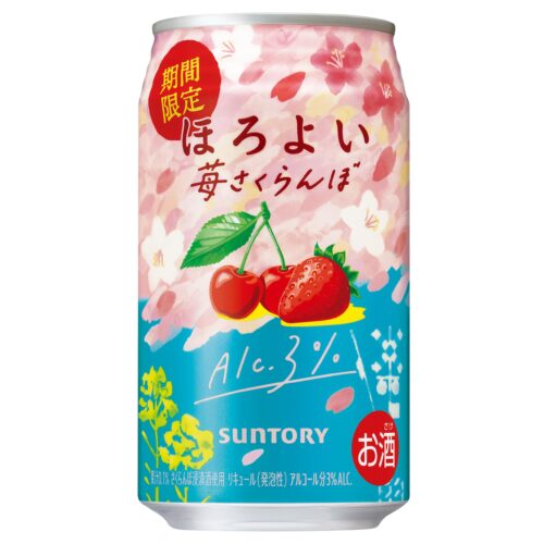 Nendo Addicts - Suntory - Horoyoi Strawberry And Cherry 3%