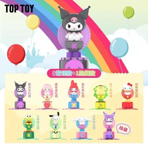 Nendo Addicts - Toptoy - Sanrio Fantasy Sky Wheel Toy Friends Blind Box