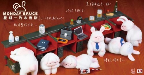 Nendo Addicts - Toys Alliance - Monday Bruce Season 2 Drinks With Snacks Series Blind Box