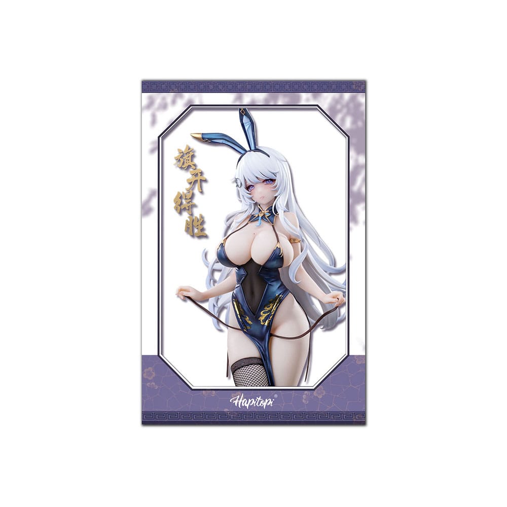 Nendo Addicts - Bearpanda - Qi Kai De Sheng Bunny Girl Illustration By Machi 29 Cm 7