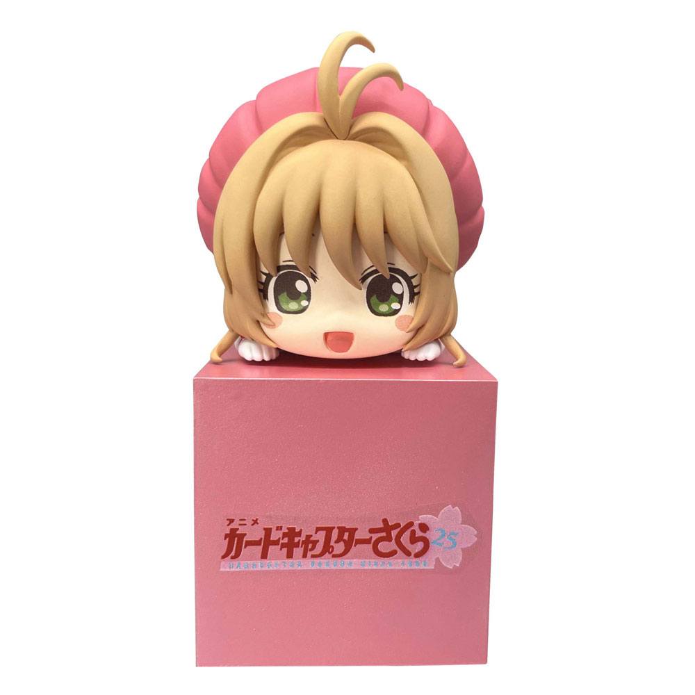 Nendo Addicts - Furyu - Cardcaptor Sakura Hikkake Sakura B Smiling Version