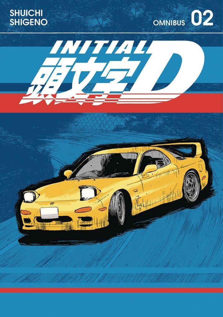 Nendo Addicts - Initial D Omnibus Vol.02