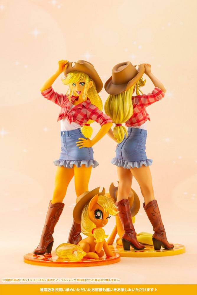 Nendo Addicts - Kotobukiya - My Little Pony Applejack Limited Edition Version 1