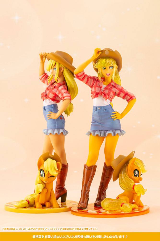 Nendo Addicts - Kotobukiya - My Little Pony Applejack Limited Edition Version 2