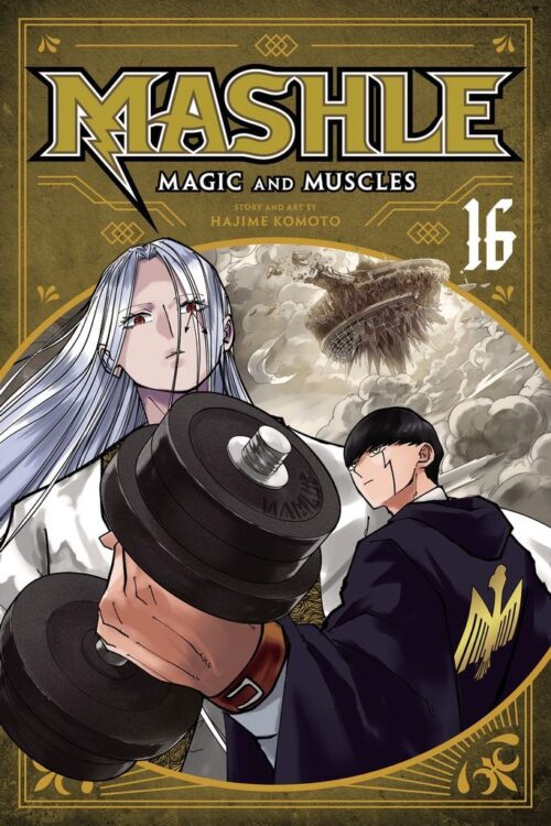Nendo Addicts - Mashle Magic And Muscles Vol.16