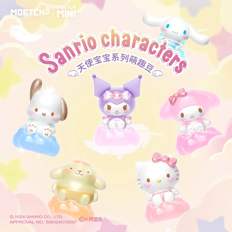 Nendo Addicts - Moetch - Sanrio Characters Angel Babies Series Blind Bag