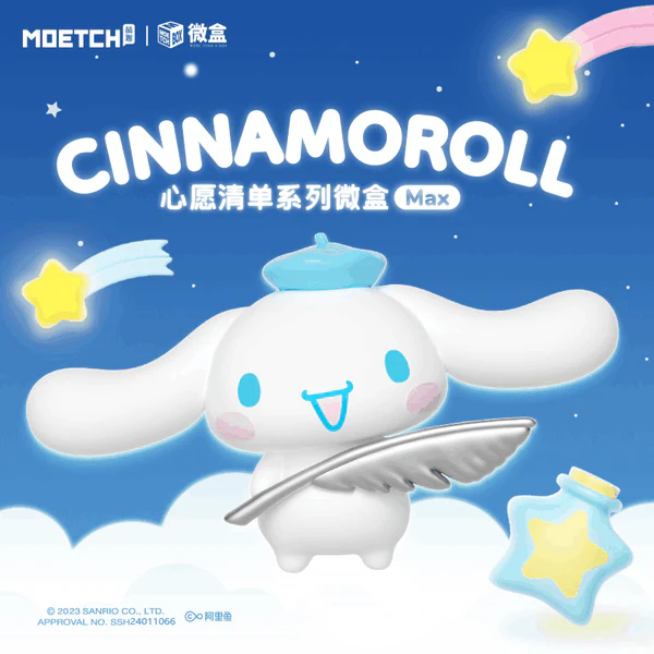 Nendo Addicts - Moetch - Sanrio Cinnamoroll Wish List Blind Box