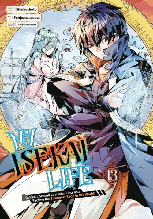 Nendo Addicts - My Isekai Life Vol.13