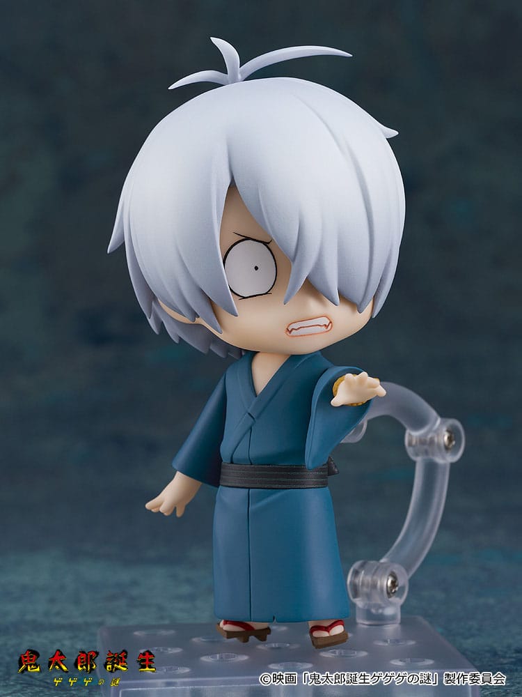 Nendo Addicts - Nendoroid - #2464 - Birth Of Kitaro The Mystery Of Gegege Kitaro's Father 2