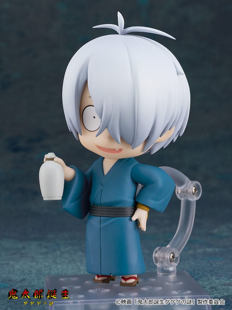 Nendo Addicts - Nendoroid - #2464 - Birth Of Kitaro The Mystery Of Gegege Kitaro's Father 4