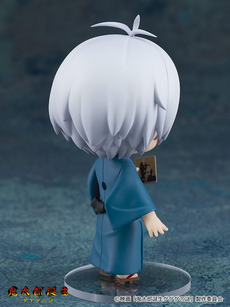Nendo Addicts - Nendoroid - #2464 - Birth Of Kitaro The Mystery Of Gegege Kitaro's Father 5
