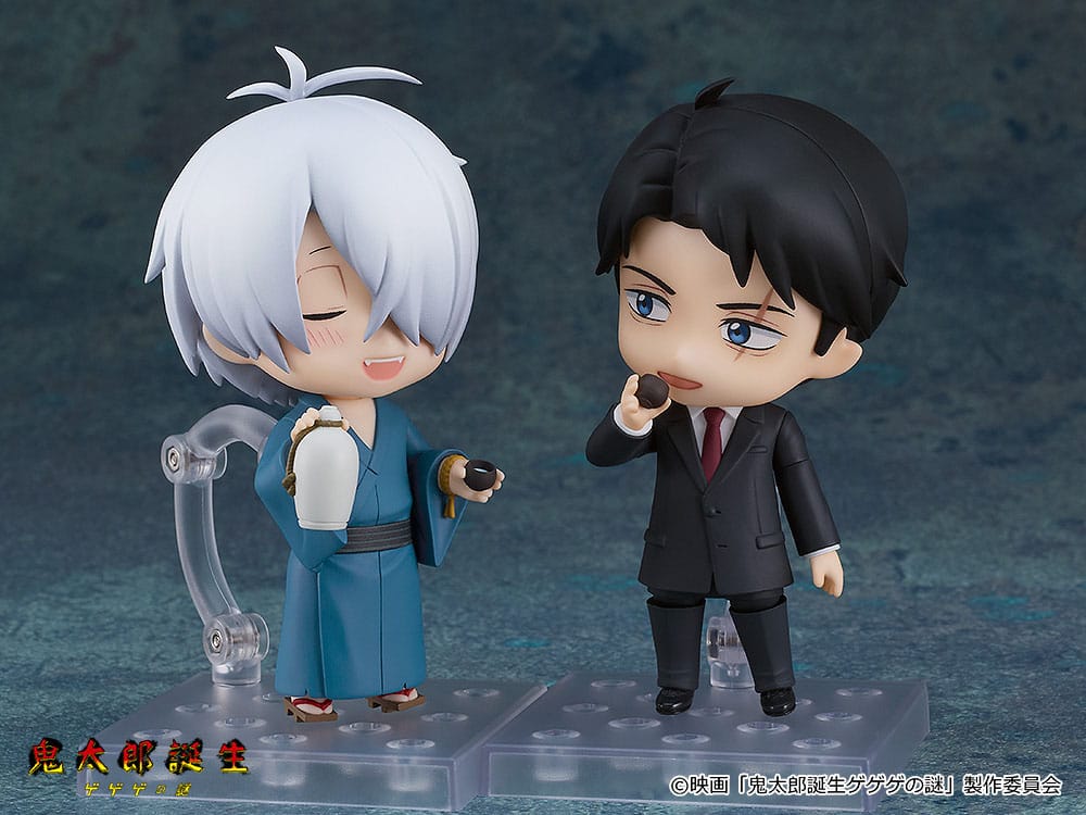 Nendo Addicts - Nendoroid - #2464 - Birth Of Kitaro The Mystery Of Gegege Kitaro's Father 6