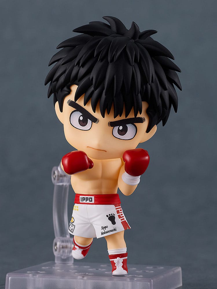 Nendo Addicts - Nendoroid - #2500 - Hajime No Ippo Makunouchi Ippo 2