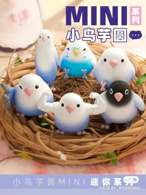 Nendo Addicts - Plzdont - Little Bird Egg Mini Love Bird Series Blind Box