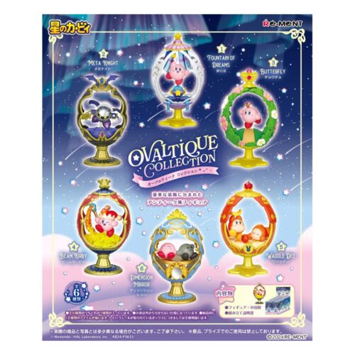 Nendo Addicts - Re-ment - Kirby Mini Figures Ovaltique Collection