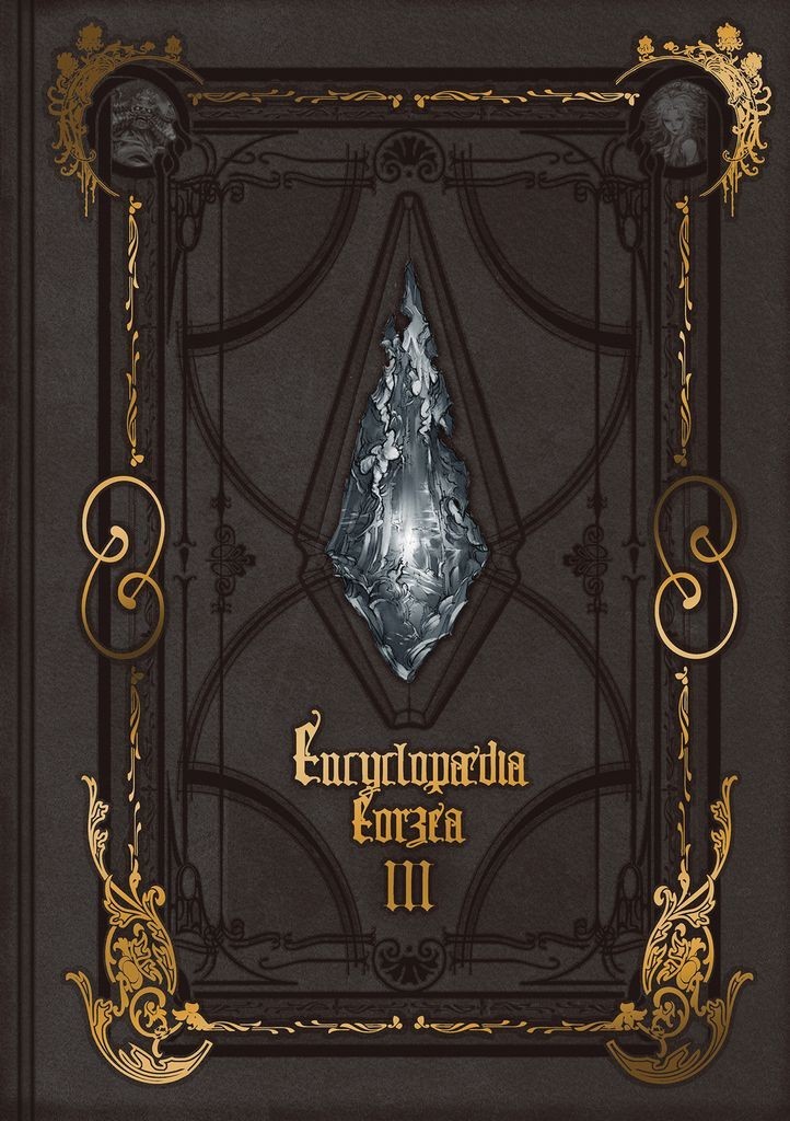 Nendo Addicts - The World Of Final Fantasy Xiv Vol.03 Encyclopedia Eorza