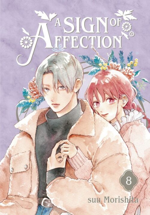 Nendo Addicts - A Sign Of Affection Vol.08