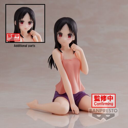 Nendo Addicts - Banpresto - Kaguya-sama Love Is War Kaguya Shinomiya Relax Time