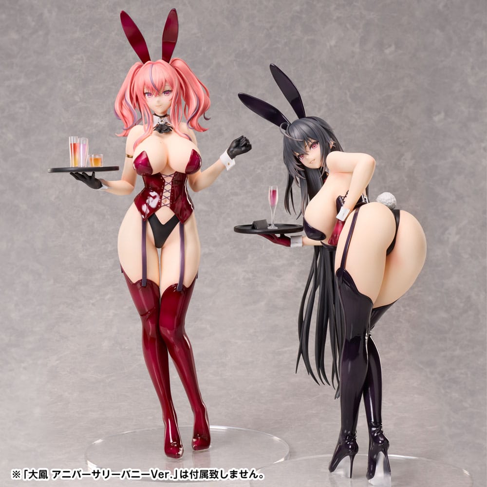 Nendo Addicts - Freeing - Azur Lane Bremerton Anniversary Bunny Version 7