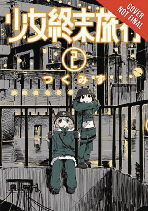 Nendo Addicts - Girls Last Tour Vol.02