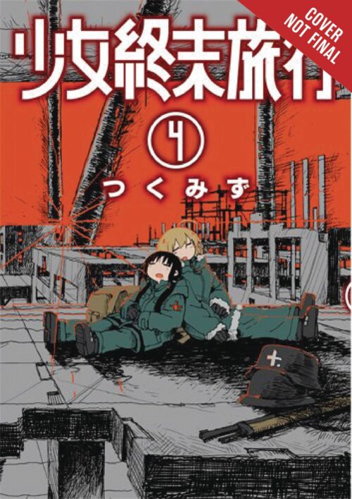 Nendo Addicts - Girls Last Tour Vol.04