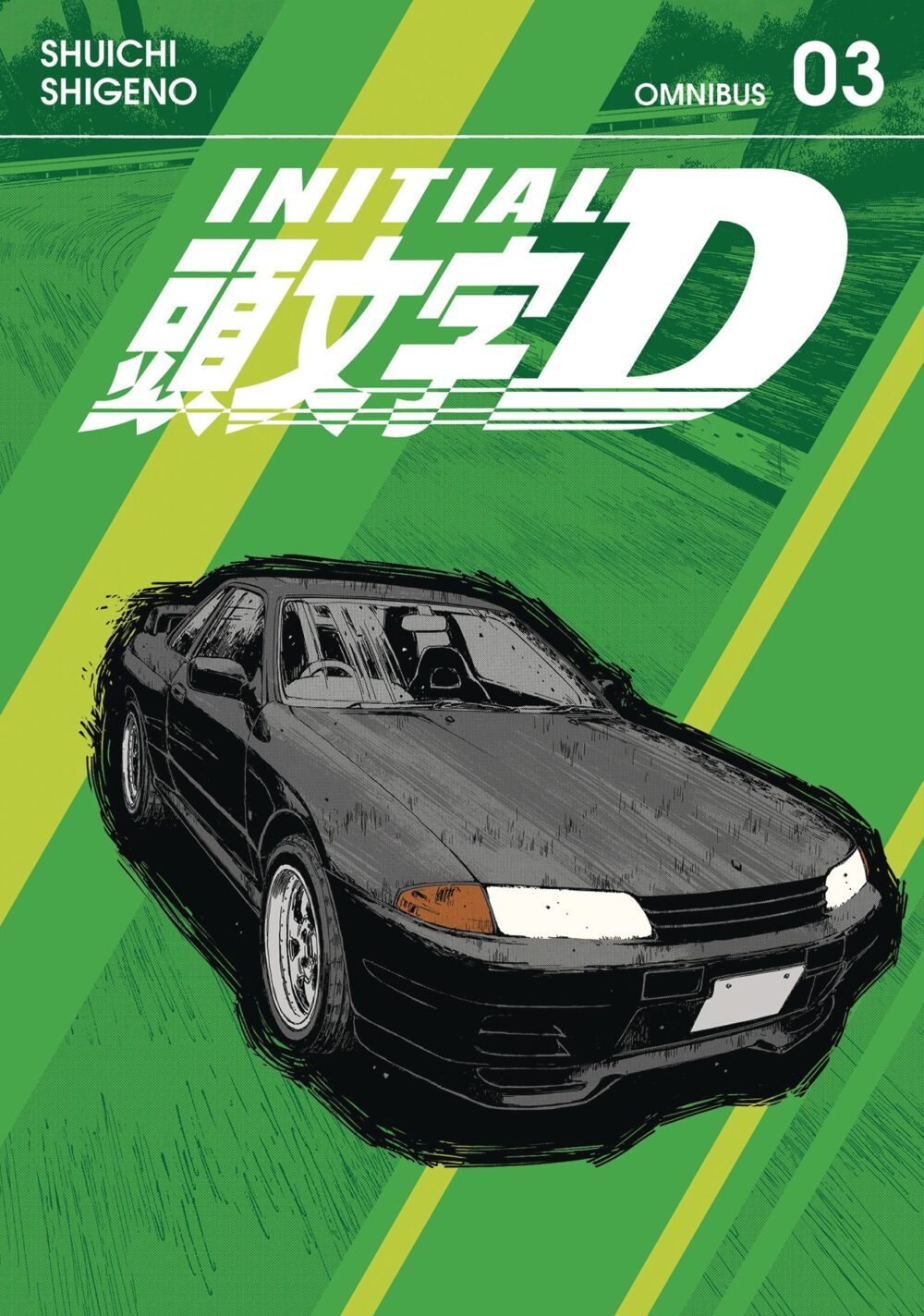 Nendo Addicts - Initial D Omnibus Vol.03