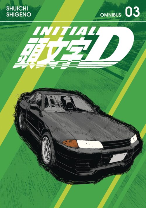 Nendo Addicts - Initial D Omnibus Vol.03
