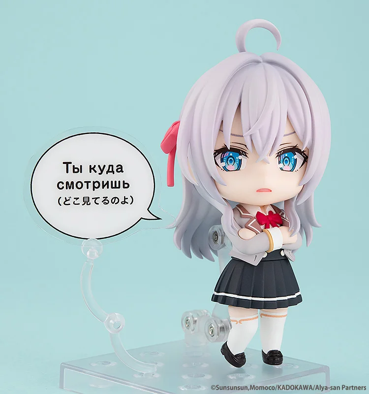 Nendo Addicts - Nendoroid - #2576 - Alya Sometimes Hides Her Feelings In Russian Alisa Mikhailovna Kujo 3